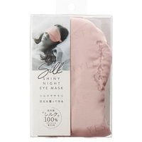 COGIT - Silk Shiny Night Eye Mask 1 pc COGIT - Silk Shiny Night Eye Mask 1 pc von COGIT