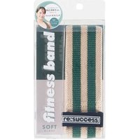 COGIT - Soft Fitness Band 1 pc von COGIT