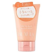 COGIT - Ubu Pin Bust Beauty Soap 100g von COGIT