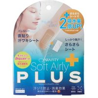COGIT - Sara Fity Soft Airly Plus 16 sheets COGIT - Sara Fity Soft Airly Plus 16 sheets von COGIT