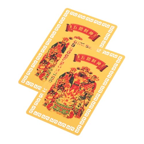 COLLBATH 2 Stück Tai Amulettkarte Glückskarte im Chinesischen Stil Vielseitiges Wallet Amulett für Wohlstand Gesundheit und Positive Kraft Dekorative Feng Shui Schutzkarte von COLLBATH