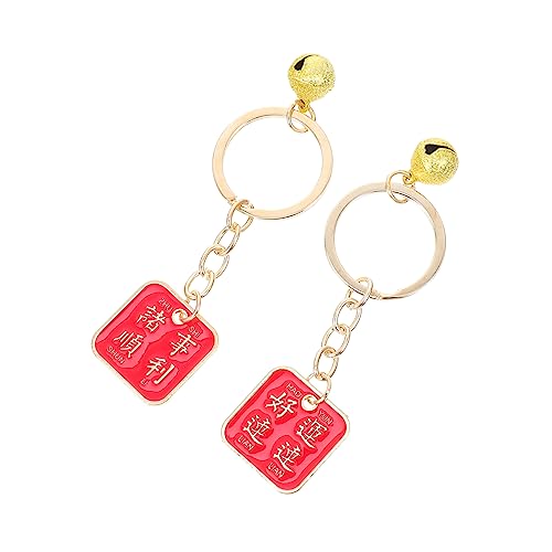 COLLBATH Schlüssel Deko Anhänger Hängend Schlüsselanhänger Aus Robustem Material Mit Schönem Glanz Für Tasche Geldbörse Handy Auto von COLLBATH