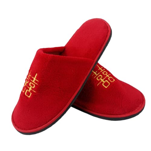 COLLBATH Rutschfeste Hochzeits-hausschuhe aus Weichem Korallenvlies Traditionelles Chinesisches Rotes Doppelfreude-design Leichte Faltbare Indoor-pantoffeln für Braut und Brautjungfer von COLLBATH