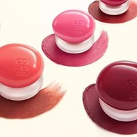 COLORKEY - Creamy Lip & Cheek Mud (4-6) #Q04 - 4.5g von COLORKEY