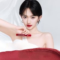 COLORKEY - New Airy Velvet Liquid Lipsticks (3.0) - 3 Colors #R608 - 3.g von COLORKEY