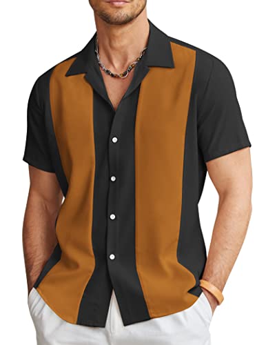 COOFANDY Herren Vintage Bowling Shirt Kurzarm Button Down Sommer Kuba Beach Shirts, Schwarz Hellbraun, Klein von COOFANDY