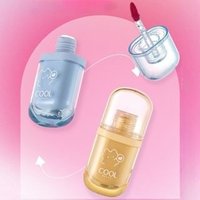 COOL BETTY - Cute & Charming Lip Mud - 4 Colours 02# Peach Sweet Tea - 3.5g von COOL BETTY