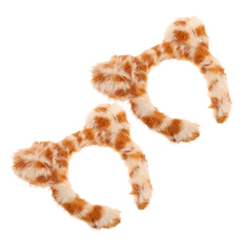 COOLHIYA 2 Stück Fluffy Katzenohren Haarband mit Leopardenmuster für Frauen und Mädchen Süßes Spa Haarband für Gesichtswäsche und Makeup Zubehör COOLHIYA 2 Stück Fluffy Katzenohren Haarband mit Leopardenmuster für Frauen und Mädchen Süßes Spa Haarband für Gesichtswäsche und Makeup Zubehör von COOLHIYA