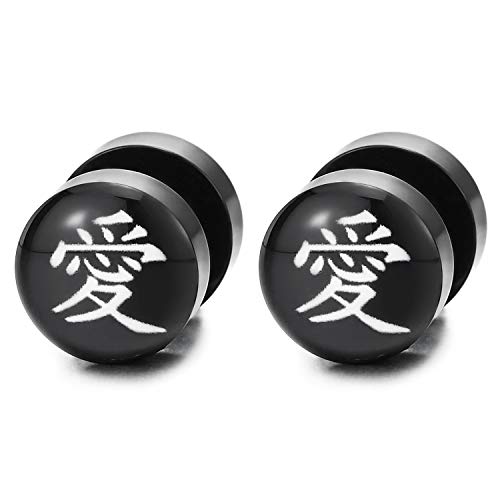 COOLSTEELANDBEYOND Herren Damen Schwarz Kreis Ohrstecker Ohrringe mit Chinesische Zeichen der Ai Liebe, Fake Plugs Ohr Cheater Edelstahl von COOLSTEELANDBEYOND