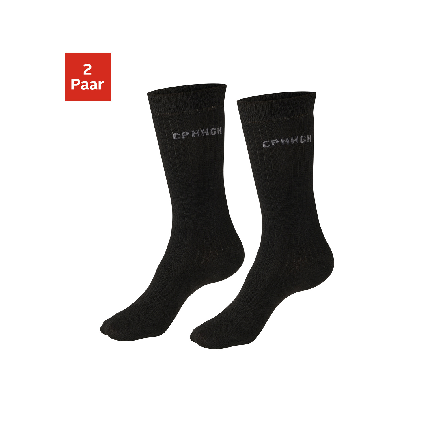 COPENHAGEN STUDIOS Basicsocken Damen 2x schwarz Gr.43-46 COPENHAGEN STUDIOS Basicsocken Damen 2x schwarz Gr.43-46 von COPENHAGEN STUDIOS