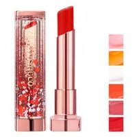 CORINGCO - Shalala Snow Ball Lip Balm - 6 Colors #04 Starlight Ferris Wheel von CORINGCO