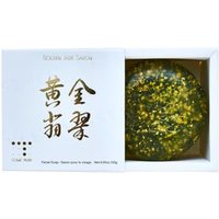 COSMÉ PROUD - Golden Jade Savon Japanese Paper Box 130g COSMÉ PROUD - Golden Jade Savon Japanese Paper Box 130g von COSMÉ PROUD