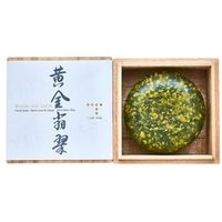COSMÉ PROUD - Golden Jade Savon Paulownia Box 130g COSMÉ PROUD - Golden Jade Savon Paulownia Box 130g von COSMÉ PROUD