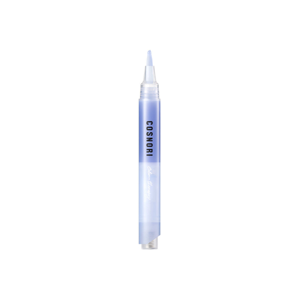 COSNORI - Color Therapy Nail Serum - 4ml - 02 Lavender von COSNORI