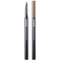 COSNORI - Easy Draw Auto Eyebrow - 4 Colors 2024 Version - #02 Ginger Cookie COSNORI - Easy Draw Auto Eyebrow - 4 Colors 2024 Version - #02 Ginger Cookie von COSNORI