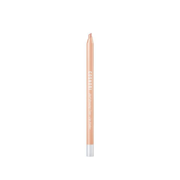 COSNORI - Soft Drawing Over-Lip Maker - 0.4g - 05 Nudy Beige von COSNORI