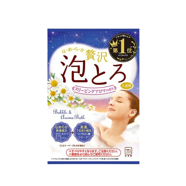 COW soap - Awatoro Bath Additives Bath Salts - 30g - Sleeping Aroma von COW soap