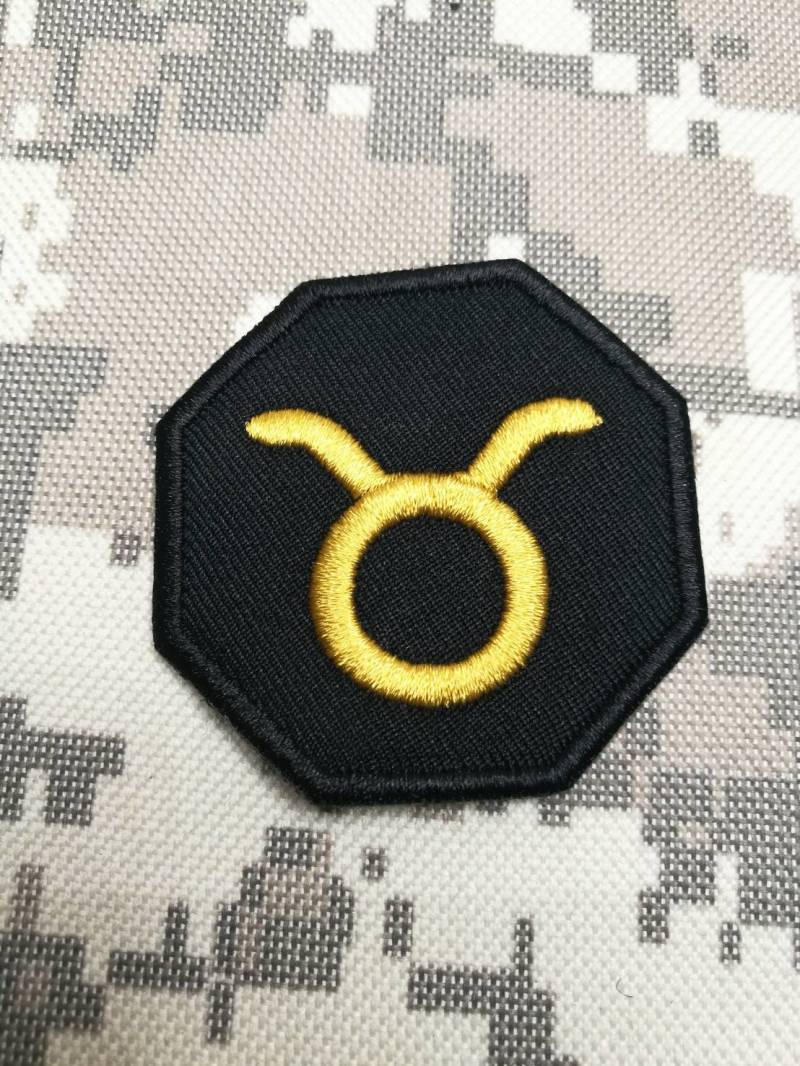 Sternzeichen Stier Patch D.i.y. Aufnäher Zum Aufbügeln, Aufnähen Oder Auf 5 cm Breiter Träger von COZY168