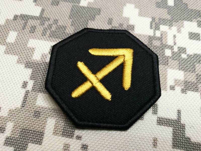 sternzeichen Schütze Aufnäher D.i.y. Patch Dekorieren Zum Aufnähen Oder Größe 5 cm von COZY168