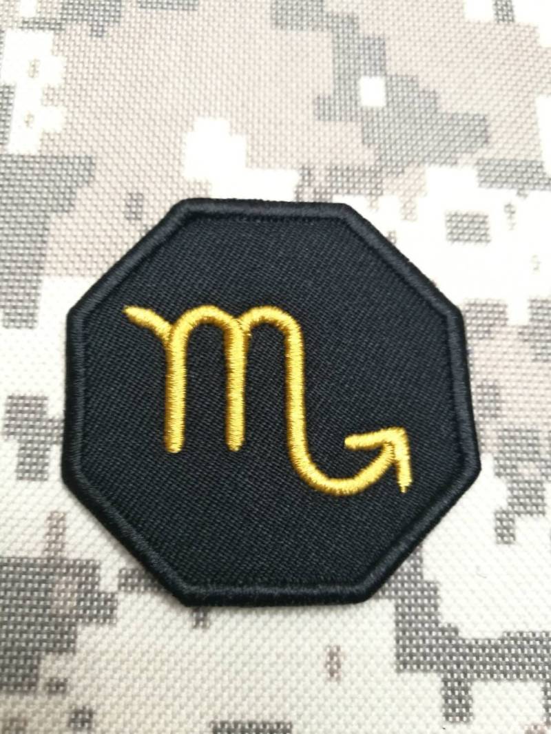 sternzeichen Skorpion Aufnäher D.i.y. Zum Aufbügeln, Aufnähen Oder Auf 5 cm Breiter Träger von COZY168