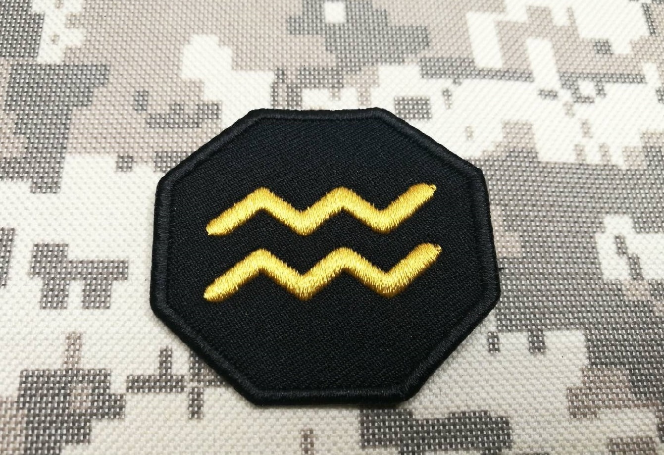 sternzeichen Wassermann Patch D.i.y. Aufnäher Zum Aufbügeln, Aufnähen Oder Auf 5 cm Breiter Träger von COZY168
