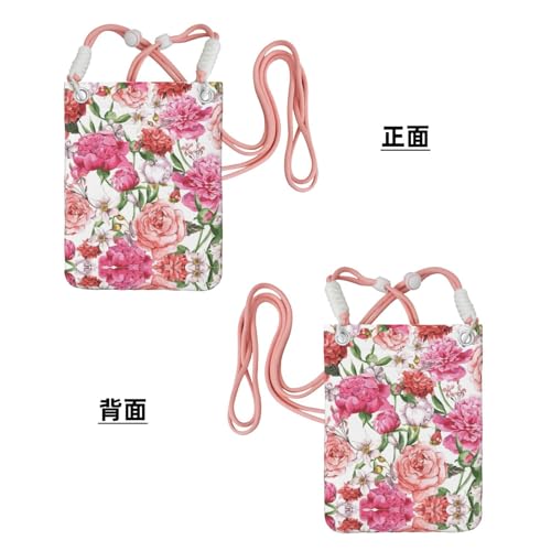 CPyuqw Schwarze Carry Crossbody Geldbörse für Frauen - Universal Garten Pfingstrose Druck Handytasche Leicht für Outdoor-Aktivitäten, rose, Einheitsgröße CPyuqw Schwarze Carry Crossbody Geldbörse für Frauen - Universal Garten Pfingstrose Druck Handytasche Leicht für Outdoor-Aktivitäten, rose, Einheitsgröße von CPyuqw