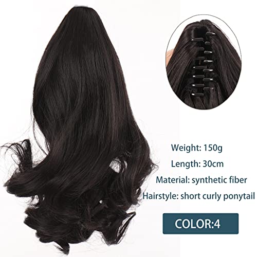 Pferdeschwanz-Verlängerung LANLAN Synthetic Short Wavy Big Grab Clip Ponytail Hair Extension Women Black Brown Ponytail Clip In Hair Tail Wig Haarteil für Frauen (Color : SW184-4) von CRAGCO