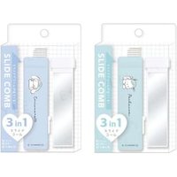CRUX - Sanrio 3-in-1 Slide Comb Pochacco - 1 pc von CRUX