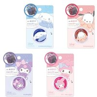 CRUX - Sanrio Hair Color Cream Pompompurin Yellow - 5g von CRUX