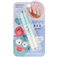 CRUX - Sanrio Hangyodon Twin Color Peel Off Nail Polish Mint Green von CRUX
