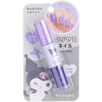 CRUX - Sanrio Kuromi Twin Color Peel Off Nail Polish Purple von CRUX