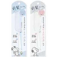 Snoopy Maegami Comb Blue - 1 pc von CRUX