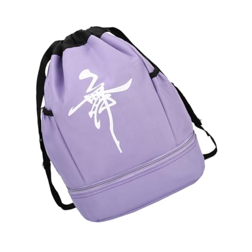 CTIRCHIU Ballett Tanz Rucksack Für Mädchen Modische Schultasche Aus Oxford Verstellbar Und Geräumig Für Ballett Modernen Tanz Und Latin Für Schule Tanzwettbewerbe Und Freizeit von CTIRCHIU