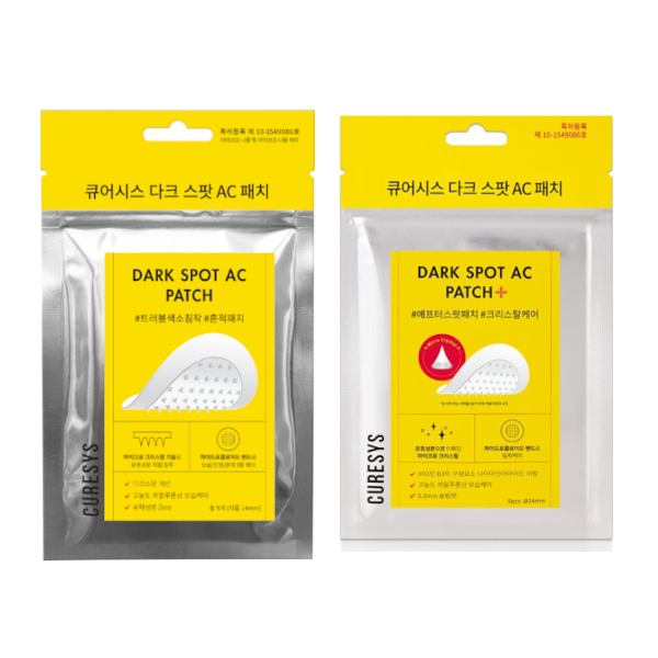 CURESYS - Dark Spot AC Patch - 9 Patches von CURESYS