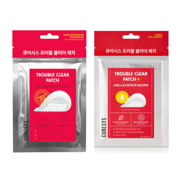 CURESYS - Trouble Clear Needle Patch - 9 Patches von CURESYS