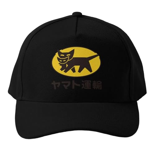 CWCMZDH Baseballmütze Baseballkappe Yamato Transport Classic Logo Baseball Cap Luxus Hut Rave Männer Frauen Erwachsene Sport Baseball Cap Frau Mann Sonnenhut Mädchen Junge Papa Cap von CWCMZDH