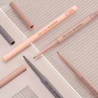 CZEL - Smooth Ultra-Fine Eyeliner Pen - 4 Colors 03# Mocha Brown - 0.1g CZEL - Smooth Ultra-Fine Eyeliner Pen - 4 Colors 03# Mocha Brown - 0.1g von CZEL