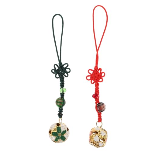 Cabilock 2 Stück Chinesischer Knoten Schlüsselanhänger und Kreative Glücksbringer für Taschen Schlüssel Rucksäcke Traditionelle Ornamente für Geburtstagsgeschenke von Cabilock