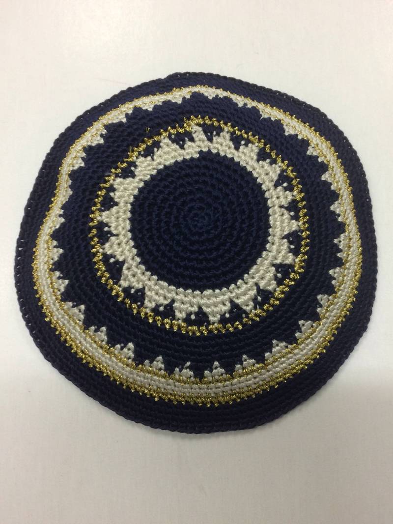 Fröhliche Kippa Fröhliche Kippa von CadeauJudaica