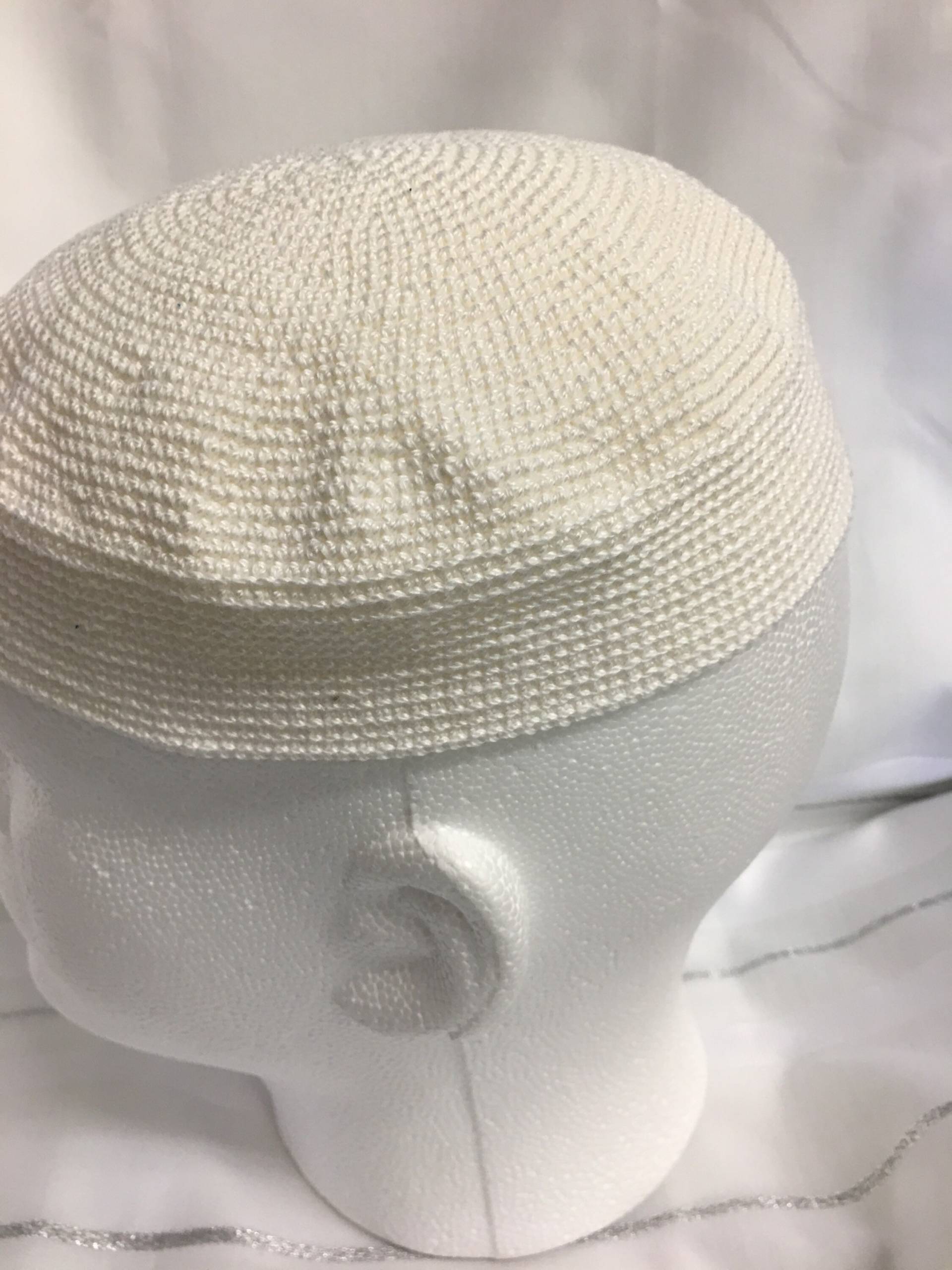 Große Kippah Große Kippah von CadeauJudaica