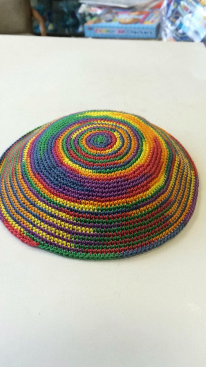Regenbogen Regenbogen von CadeauJudaica