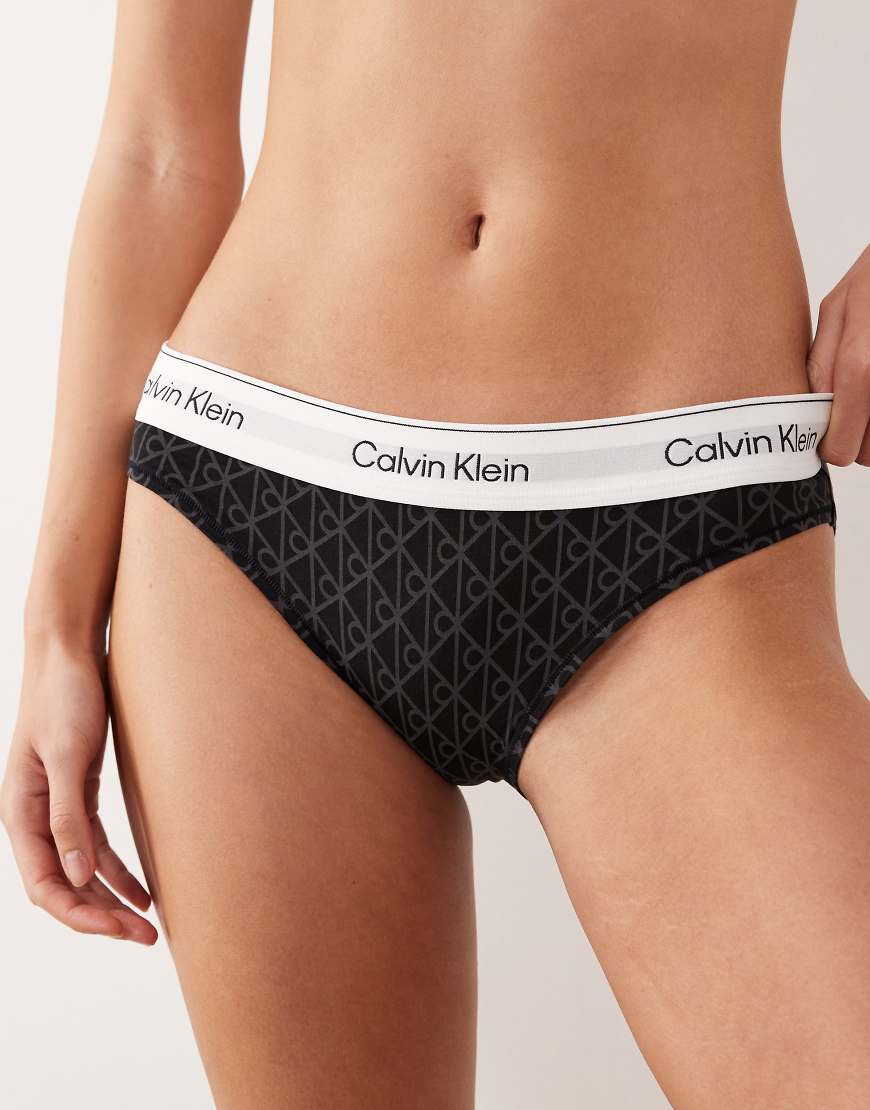 Calvin Klein - Icon Cotton Modal - Bikinislip in Grau mit Emblem-Muster von Calvin Klein