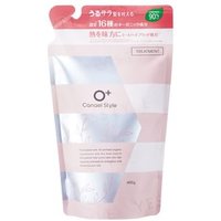 Canael Style - Moist Repair Treatment Refill 400g von Canael Style