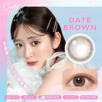 Candy Magic - Blue Light Barrier 1 Day Color Lens Date Brown 10 pcs P-7.50 (10 pcs) von Candy Magic