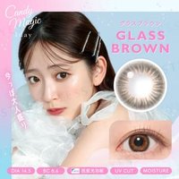 Candy Magic - Blue Light Barrier 1 Day Color Lens Glass Brown 10 pcs P-2.75 (10 pcs) von Candy Magic