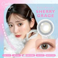 Candy Magic - Blue Light Barrier 1 Day Color Lens Sherry Grage 10 pcs P-5.00 (10 pcs) von Candy Magic