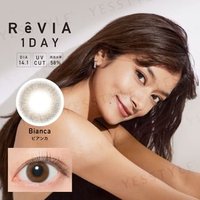 Candy Magic - ReVIA 1 Day Color Lens Bianca 10 pcs P-1.50 (10 pcs) von Candy Magic