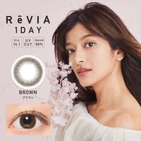 Candy Magic - ReVIA 1 Day Color Lens Brown 10 pcs P-1.00 (10 pcs) von Candy Magic