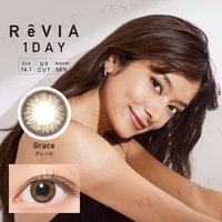 Candy Magic - ReVIA 1 Day Color Lens Grace 10 pcs P-3.50 (10 pcs) von Candy Magic