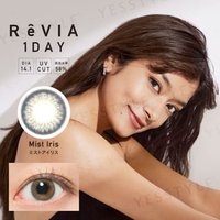 Candy Magic - ReVIA 1 Day Color Lens Mist Iris 10 pcs P-1.75 (10 pcs) von Candy Magic